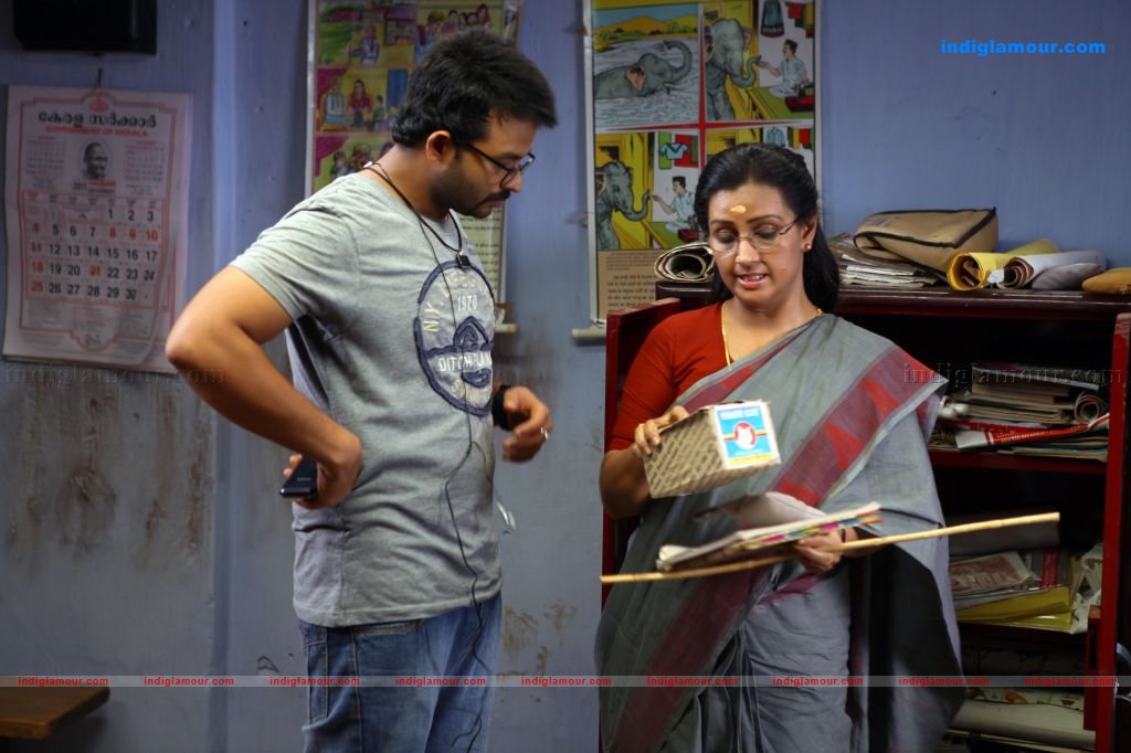 Vadhyar Movie hd photo