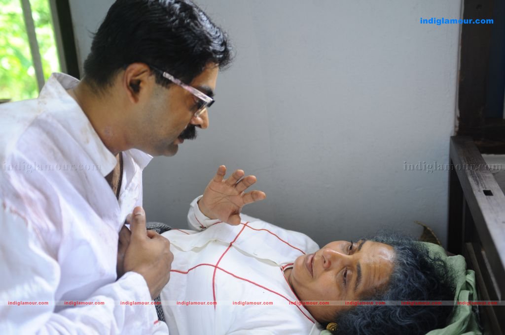 Veera Puthran Movie hd photo