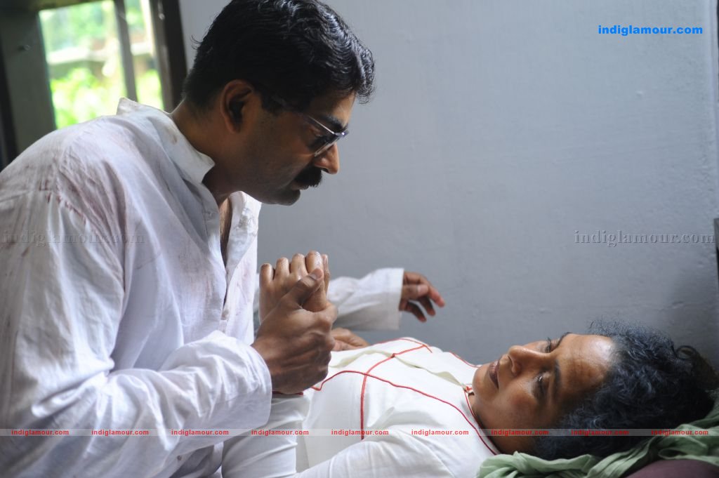 Veera Puthran Movie hd photo