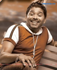 Mithram