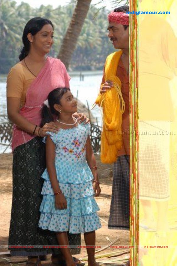 Snehadhram Movie hd photo