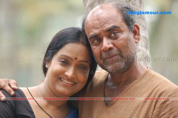 Snehadhram Movie hd photo