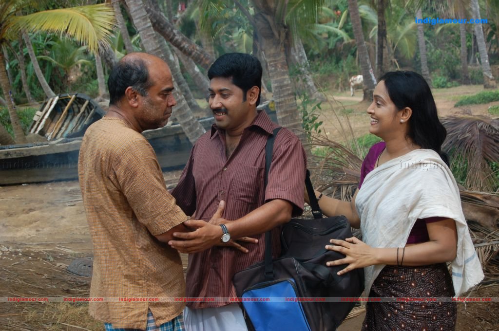 Snehadhram Movie hd photo
