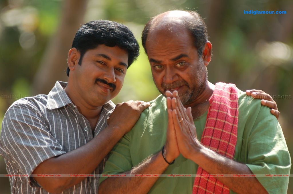 Snehadhram Movie hd photo