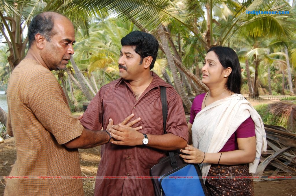 Snehadhram Movie hd photo