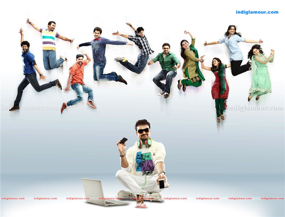 Dr.Love Movie hd photo