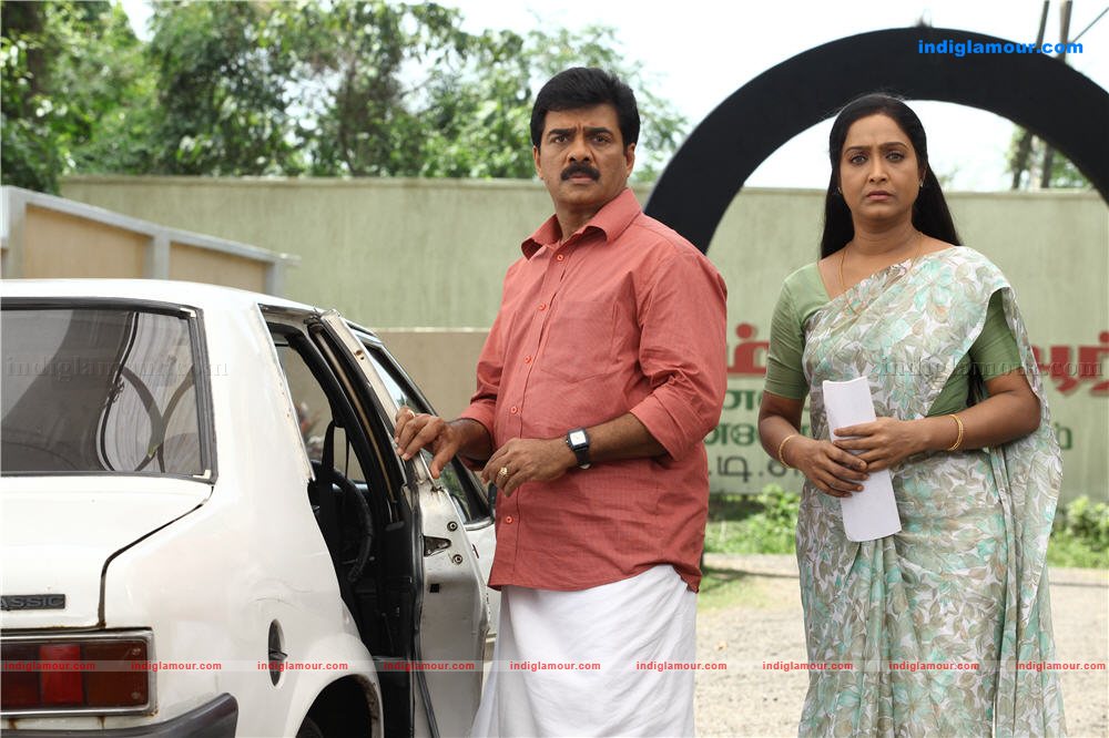 Dr.Love Movie hd photo