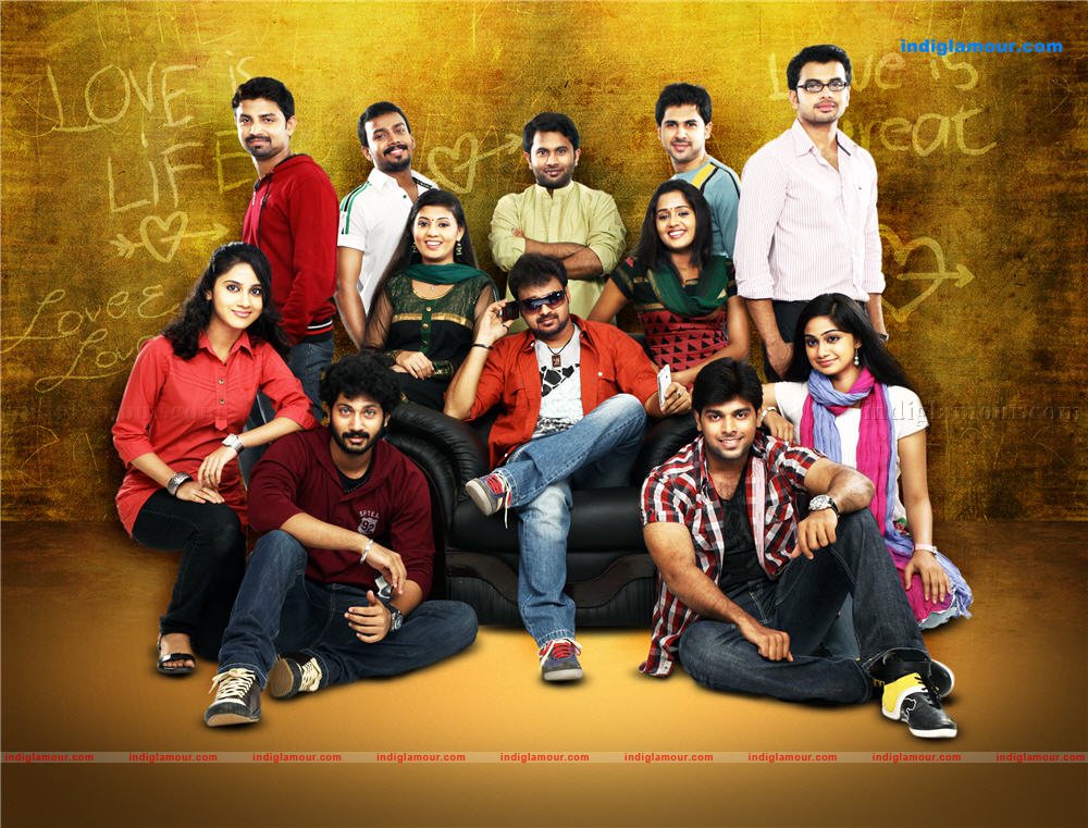 Dr.Love Movie hd photo