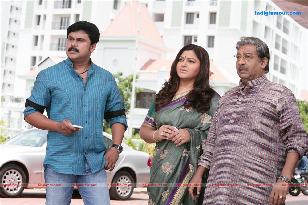 Mr Marumakan Movie hd photo