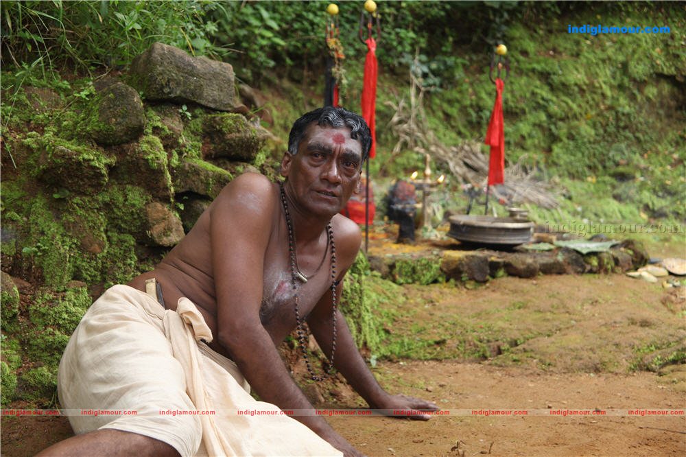 Ivan Megharoopan Movie hd photo