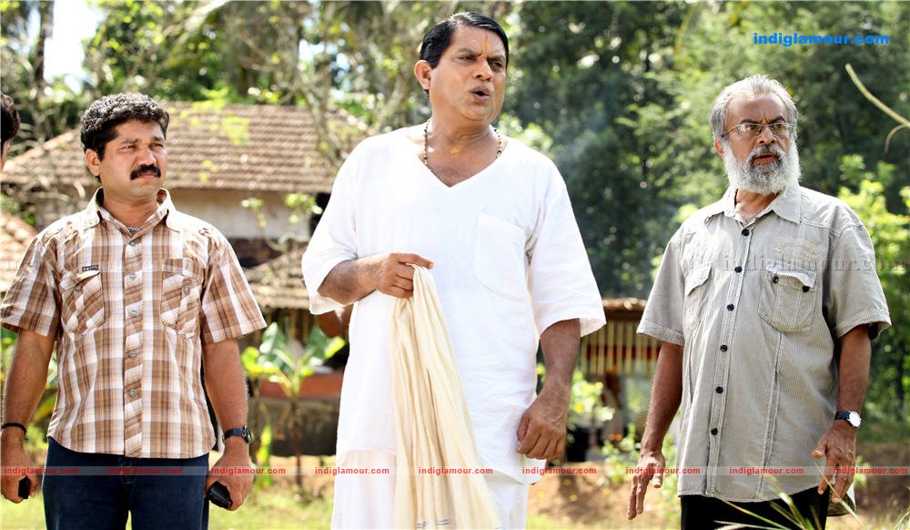 Ivan Megharoopan Movie hd photo