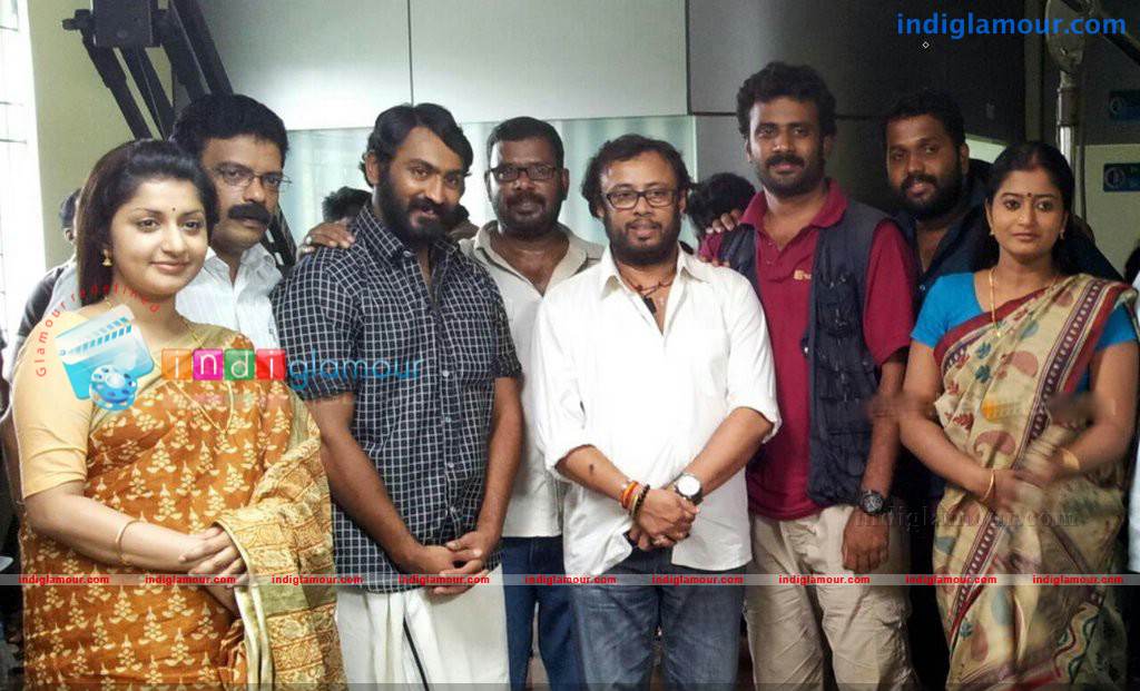 Lisammayude Veedu Movie hd photo