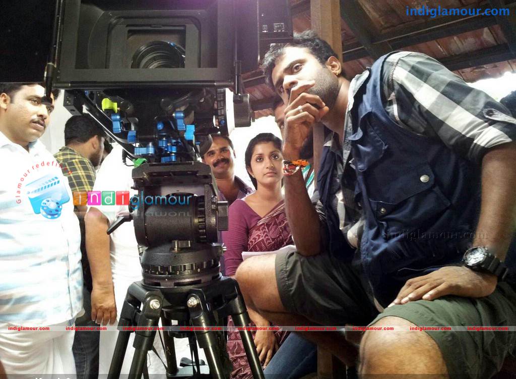 Lisammayude Veedu Movie hd photo