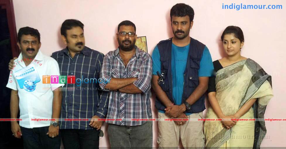 Lisammayude Veedu Movie hd photo