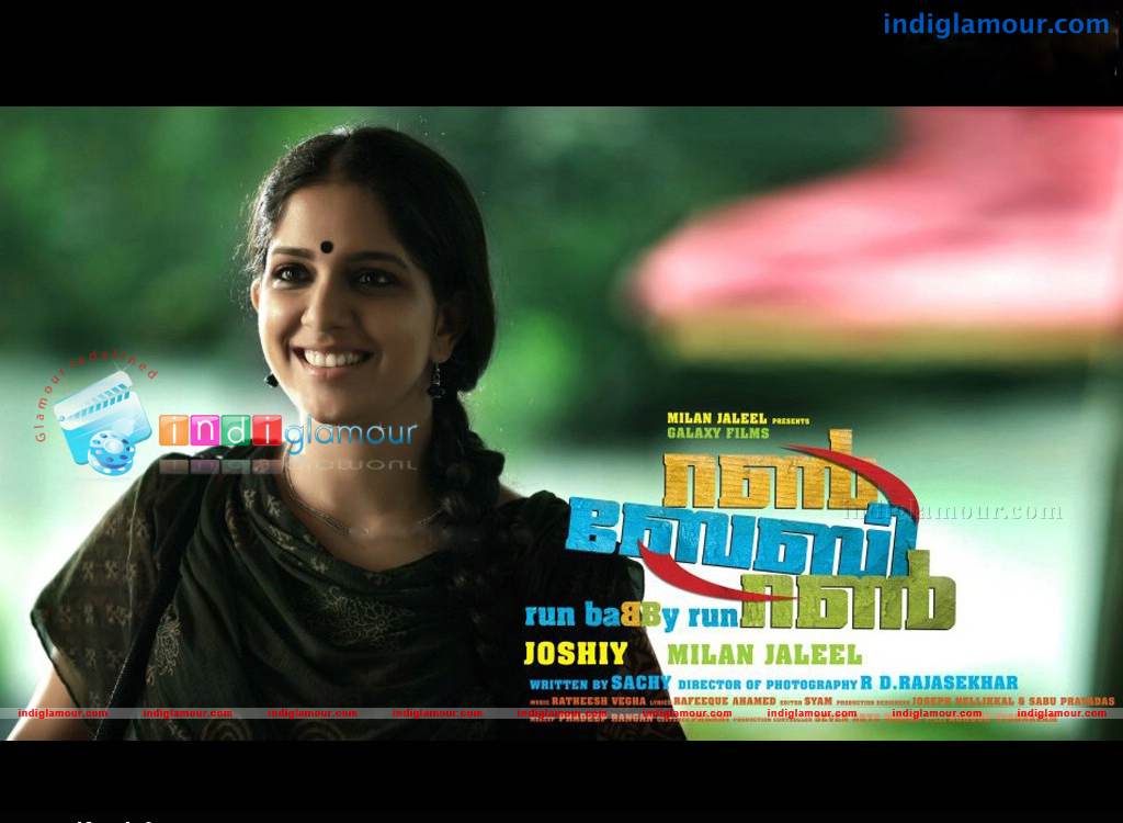 Run Baby Run Movie hd photo