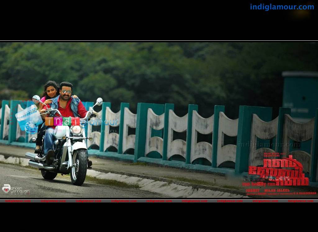 Run Baby Run Movie hd photo