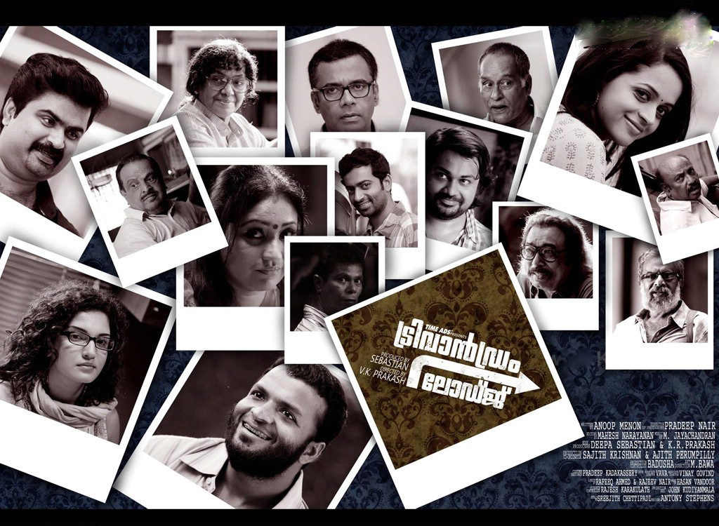 Trivandrum Lodge Movie hd photo