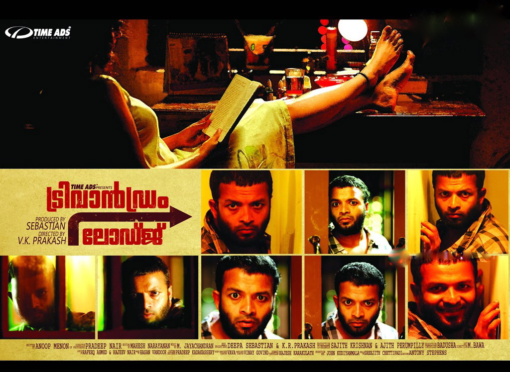Trivandrum Lodge Movie hd photo