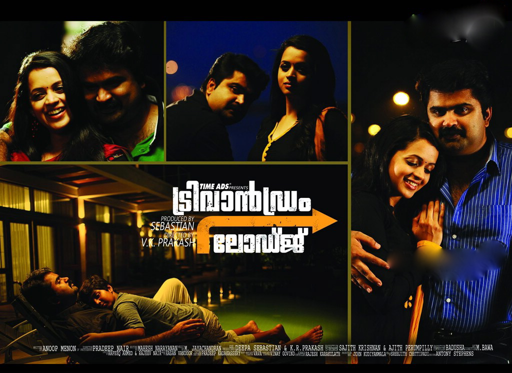 Trivandrum Lodge Movie hd photo