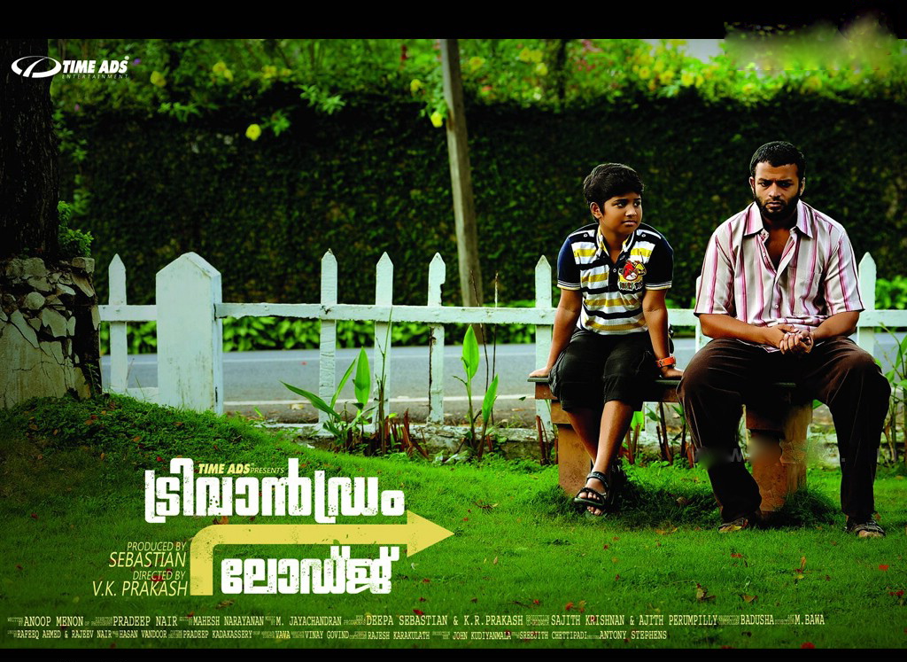 Trivandrum Lodge Movie hd photo