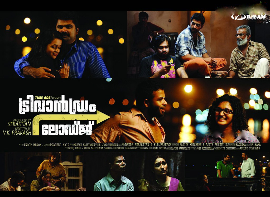 Trivandrum Lodge Movie hd photo