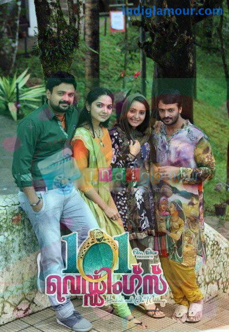101 Weddings Movie hd photo