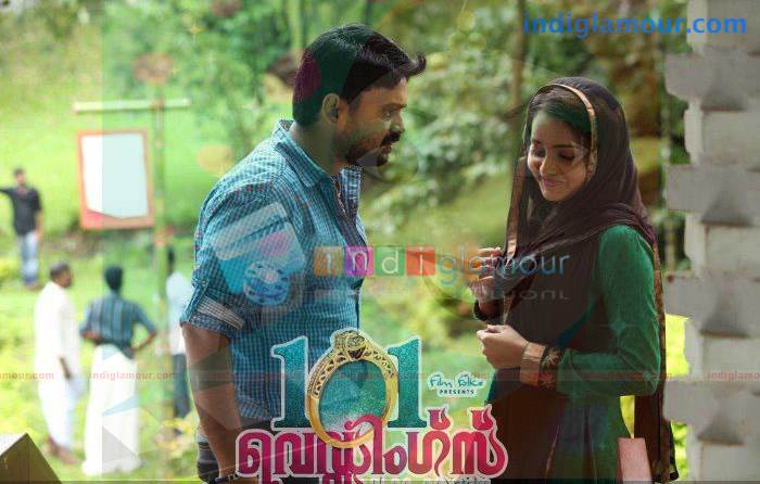 101 Weddings Movie hd photo