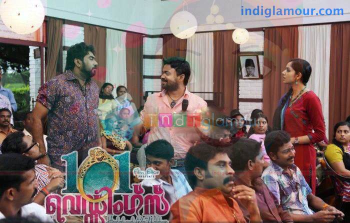 101 Weddings Movie hd photo