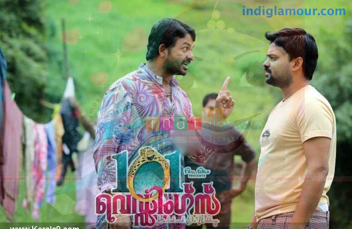 101 Weddings Movie hd photo