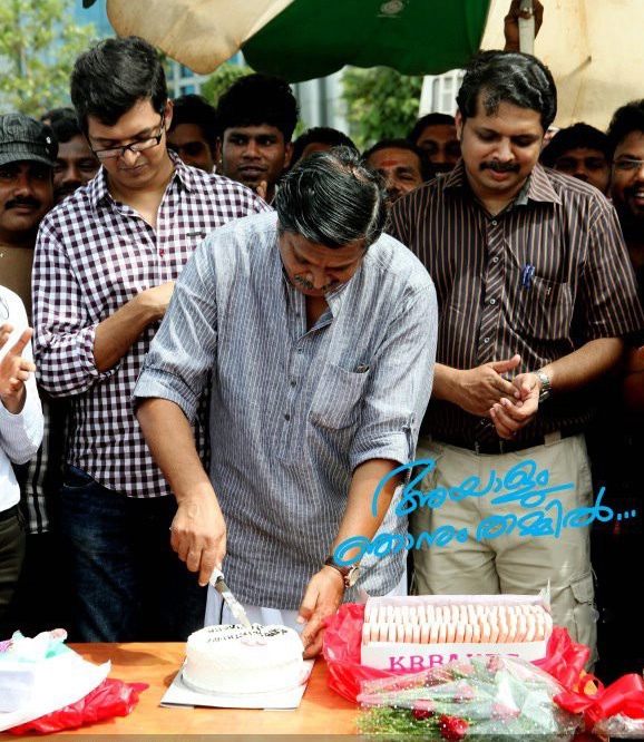 Ayaalum Njanum Thammil Movie hd photo