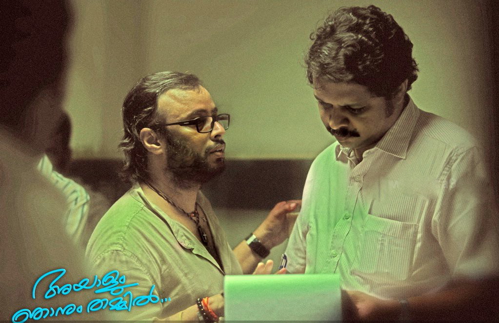 Ayaalum Njanum Thammil Movie hd photo