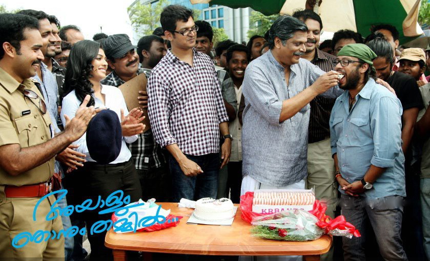 Ayaalum Njanum Thammil Movie hd photo