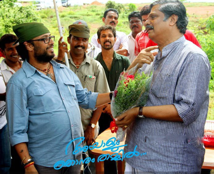 Ayaalum Njanum Thammil Movie hd photo