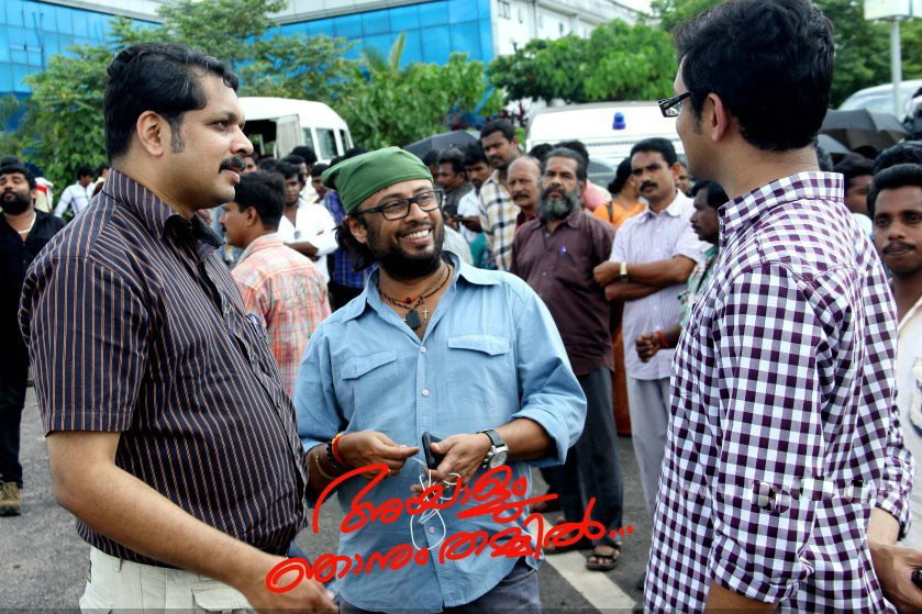 Ayaalum Njanum Thammil Movie hd photo
