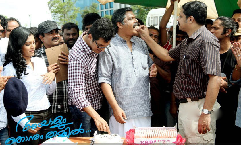 Ayaalum Njanum Thammil Movie hd photo