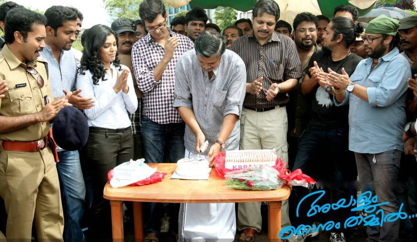 Ayaalum Njanum Thammil Movie hd photo