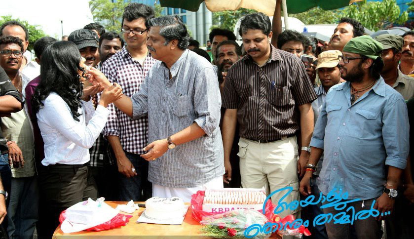 Ayaalum Njanum Thammil Movie hd photo