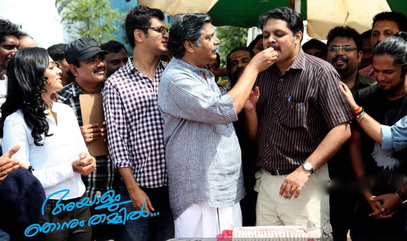 Ayaalum Njanum Thammil Movie hd photo