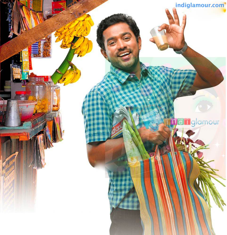 916 Movie hd photo
