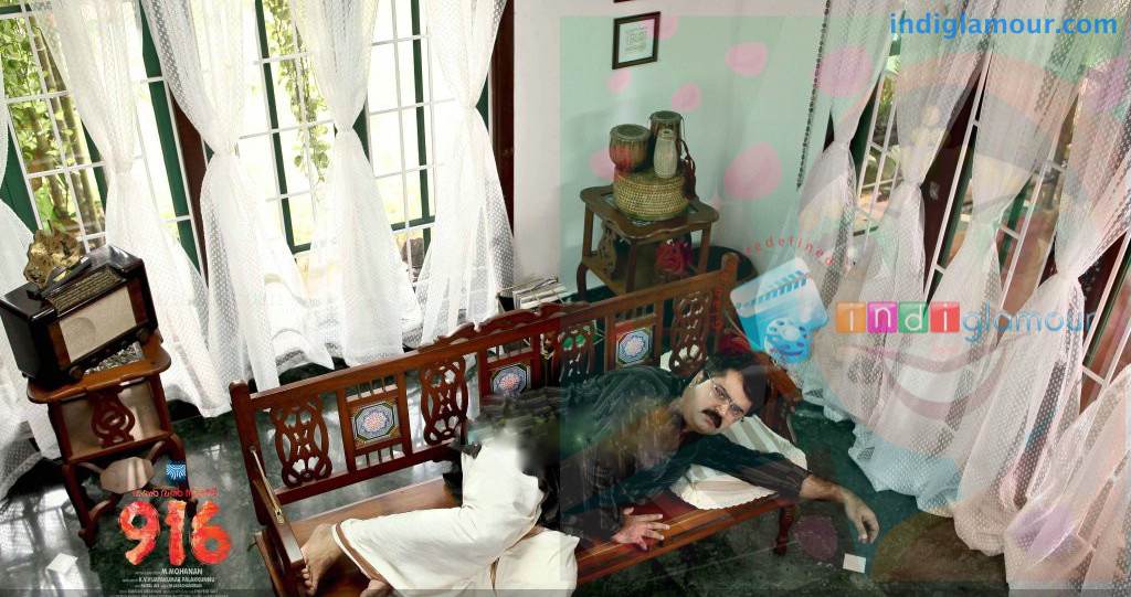 916 Movie hd photo