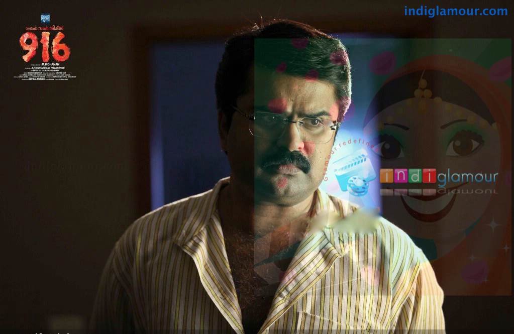 916 Movie hd photo