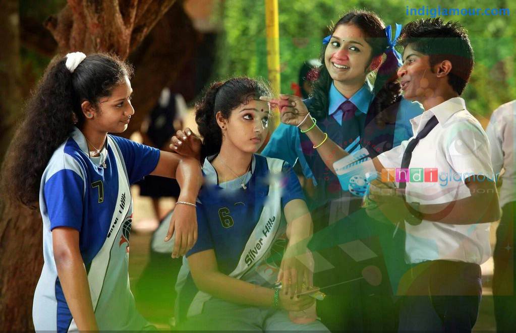 916 Movie hd photo