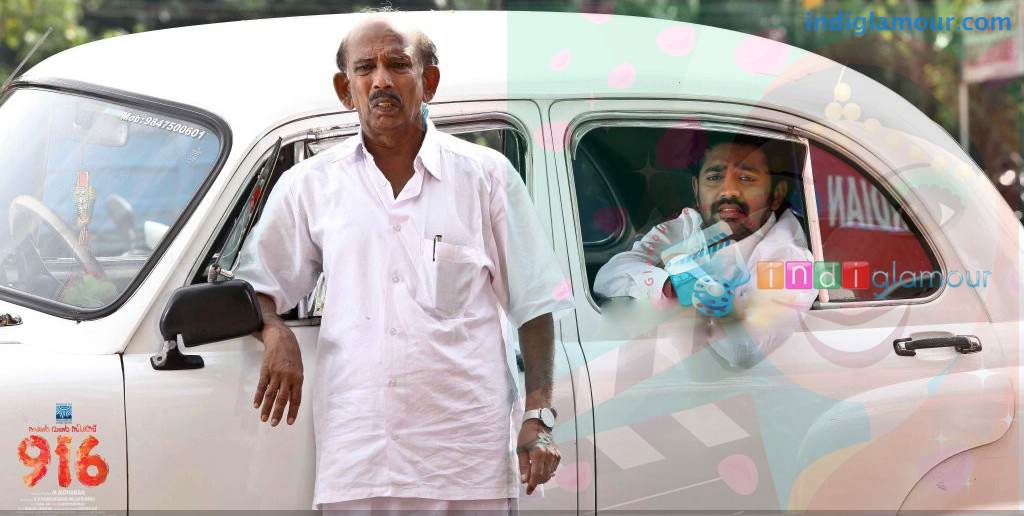 916 Movie hd photo