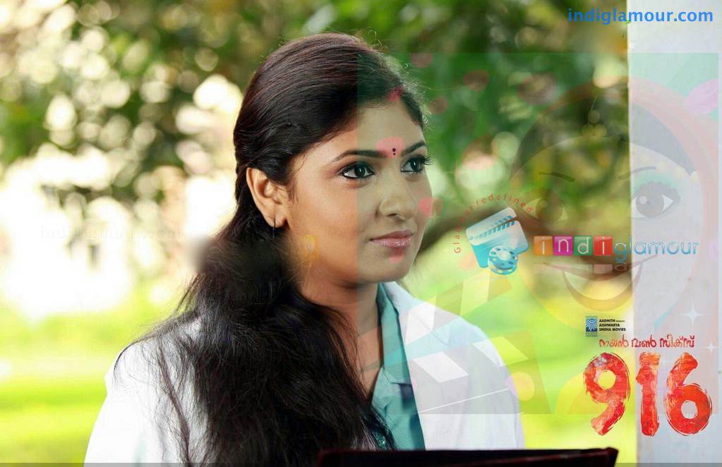 916 Movie hd photo