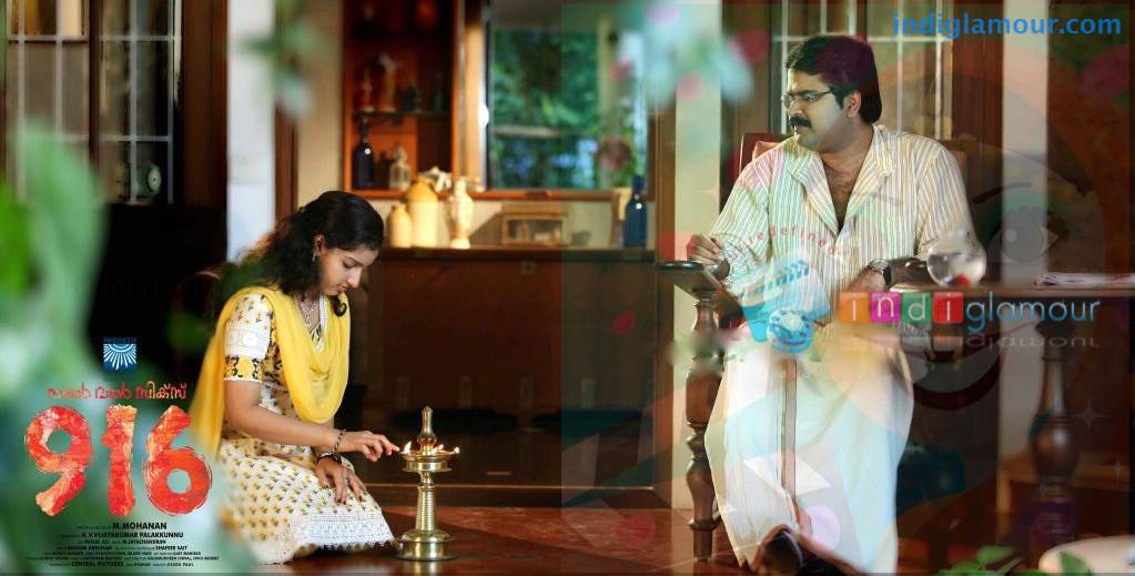 916 Movie hd photo
