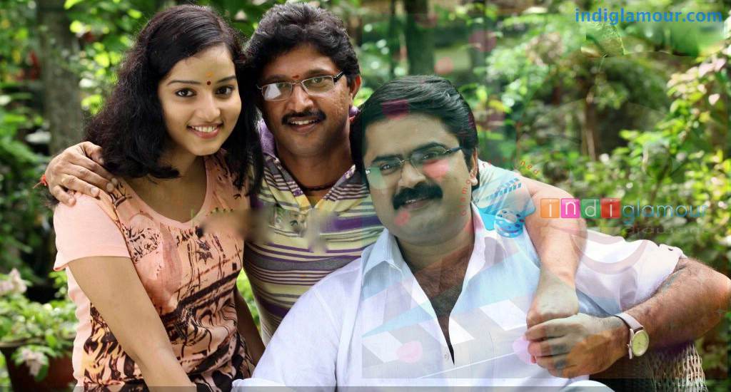 916 Movie hd photo