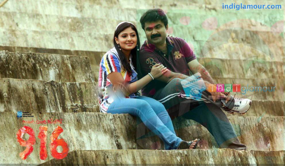 916 Movie hd photo