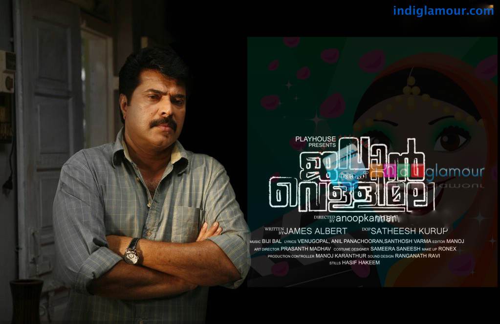 Jawan of vellimala Movie hd photo