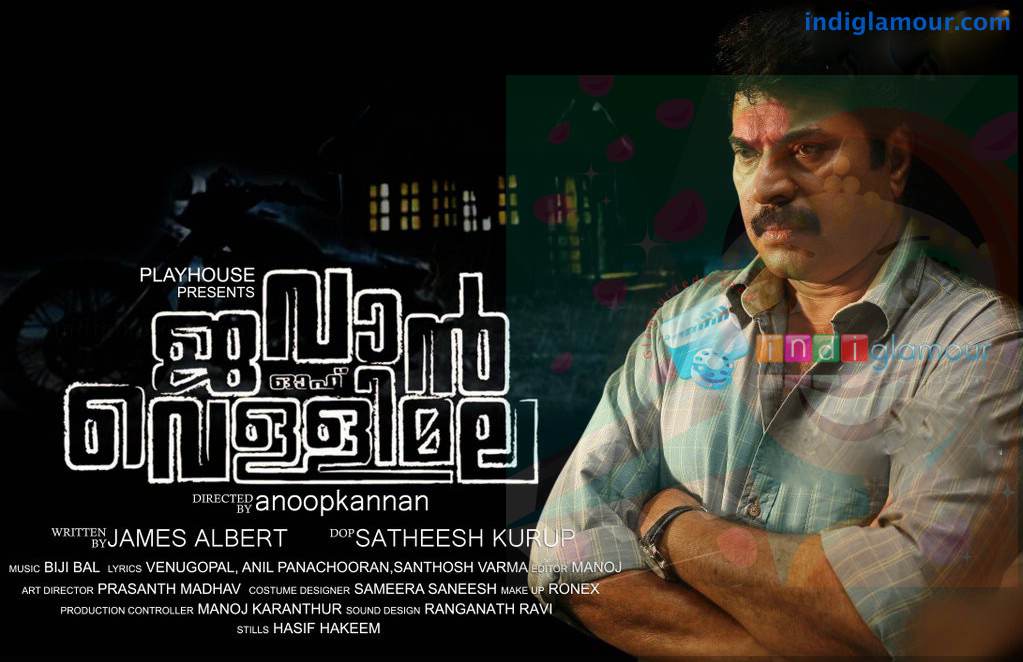 Jawan of vellimala Movie hd photo