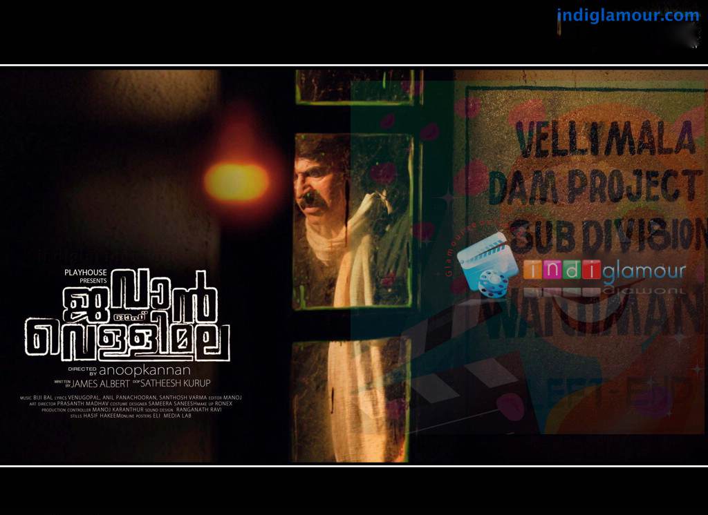 Jawan of vellimala Movie hd photo